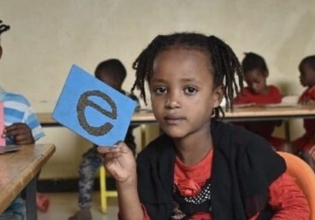 Educación preescolar en Wolaita, un derecho al alcance de la infancia
